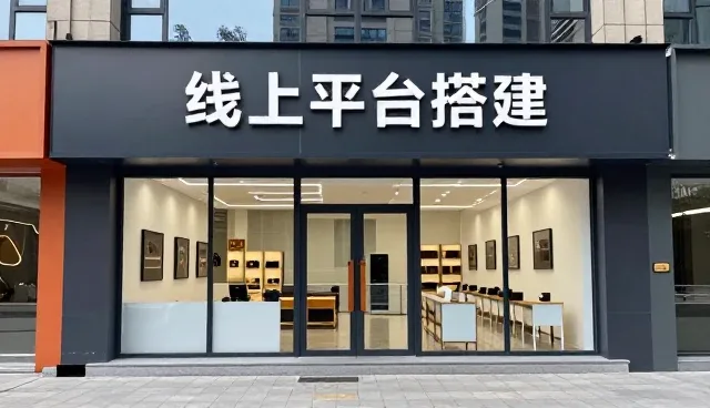 线上平台性能优化的关键因素与实际应用